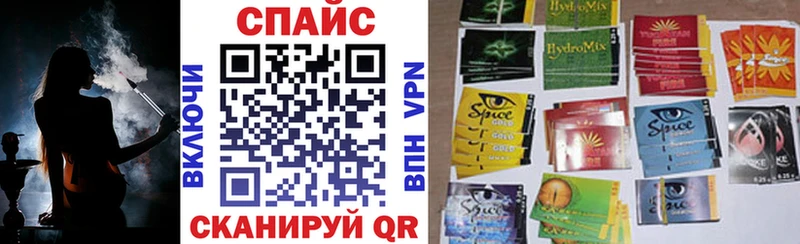 купить   Грязи  Бутират GHB 