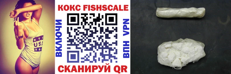 Кокаин Перу  KRAKEN ССЫЛКА  Грязи  наркошоп 