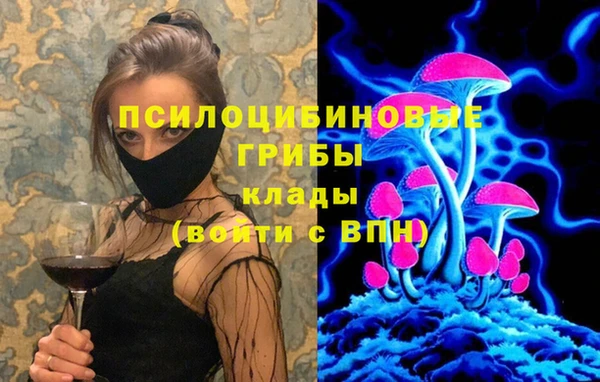 MDMA Алзамай