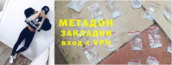 2c-b Аркадак