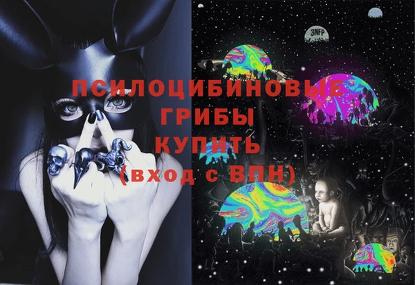 MDMA Алзамай