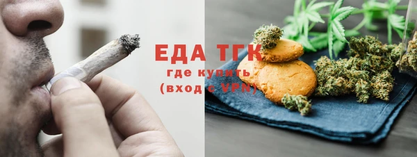 каннабис Алексин