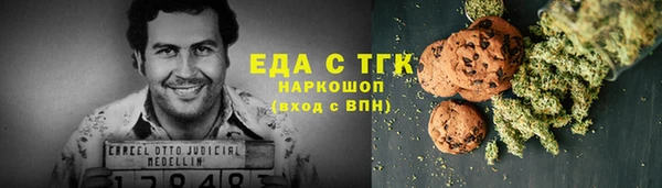 MDMA Алзамай
