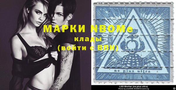 каннабис Алексин