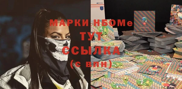 круглые Армянск