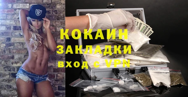 круглые Армянск