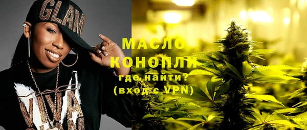 каннабис Алексин