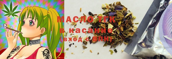 MDMA Алзамай