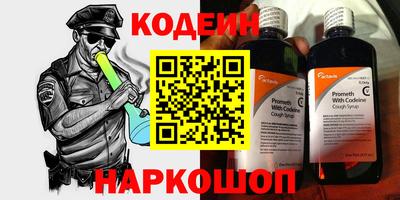 прущая мука Мариинск