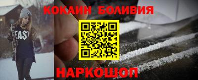 ПСИЛОЦИБИНОВЫЕ ГРИБЫ Малоярославец