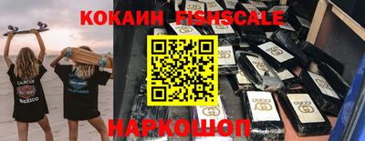 меф Малгобек