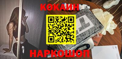 ПСИЛОЦИБИНОВЫЕ ГРИБЫ Малоярославец