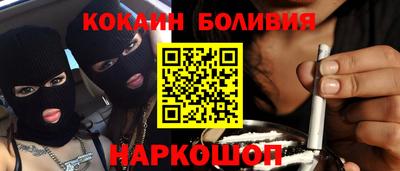прущая мука Мариинск