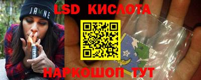 прущая мука Мариинск
