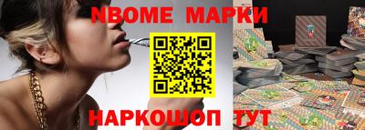 ПСИЛОЦИБИНОВЫЕ ГРИБЫ Малоярославец