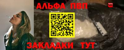 ПСИЛОЦИБИНОВЫЕ ГРИБЫ Малоярославец
