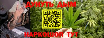 прущая мука Мариинск
