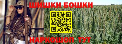 прущая мука Мариинск