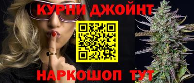 ПСИЛОЦИБИНОВЫЕ ГРИБЫ Малоярославец