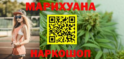 прущая мука Мариинск