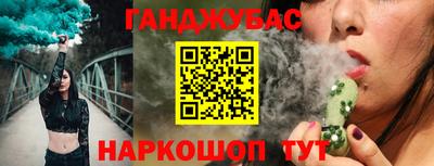 прущая мука Мариинск
