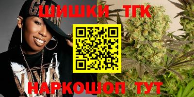 прущая мука Мариинск