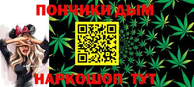 прущая мука Мариинск