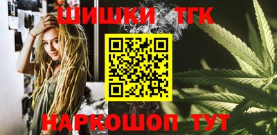 меф Малгобек
