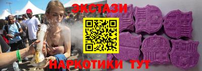 ПСИЛОЦИБИНОВЫЕ ГРИБЫ Малоярославец