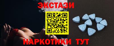 прущая мука Мариинск
