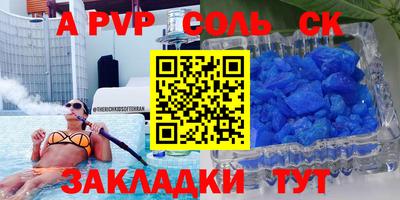 ПСИЛОЦИБИНОВЫЕ ГРИБЫ Малоярославец
