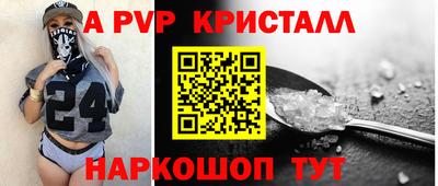 прущая мука Мариинск