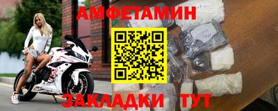 ПСИЛОЦИБИНОВЫЕ ГРИБЫ Малоярославец