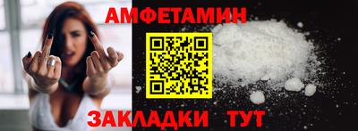ПСИЛОЦИБИНОВЫЕ ГРИБЫ Малоярославец