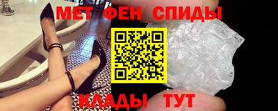 прущая мука Мариинск