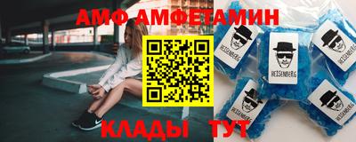 ПСИЛОЦИБИНОВЫЕ ГРИБЫ Малоярославец