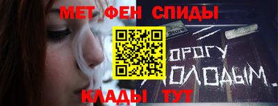 ПСИЛОЦИБИНОВЫЕ ГРИБЫ Малоярославец