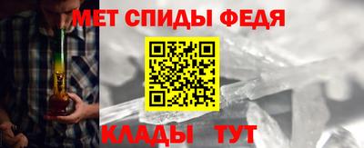 прущая мука Мариинск