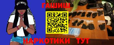 ПСИЛОЦИБИНОВЫЕ ГРИБЫ Малоярославец