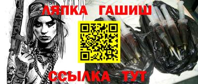 прущая мука Мариинск