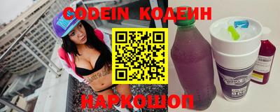 ПСИЛОЦИБИНОВЫЕ ГРИБЫ Малоярославец