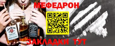 ПСИЛОЦИБИНОВЫЕ ГРИБЫ Малоярославец