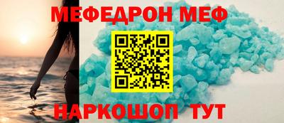 ПСИЛОЦИБИНОВЫЕ ГРИБЫ Малоярославец