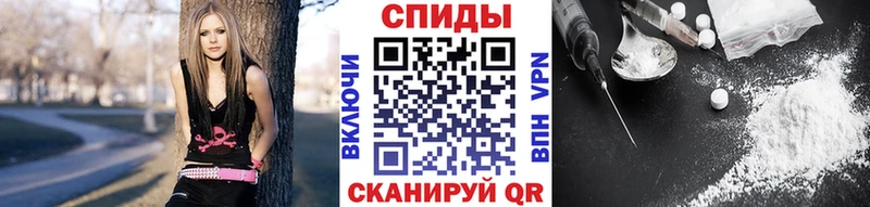 МЕТАМФЕТАМИН Декстрометамфетамин 99.9%  Грязи 
